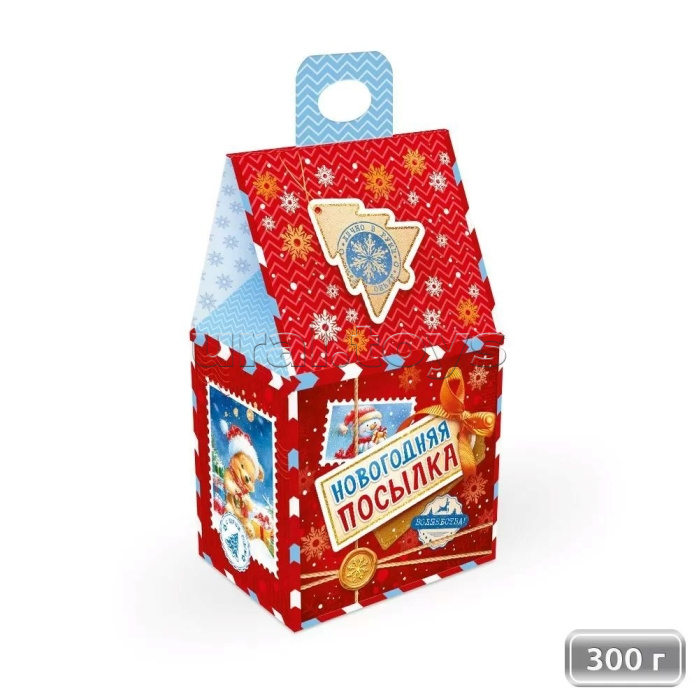 Коробка "Новогодняя посылка" 300 г