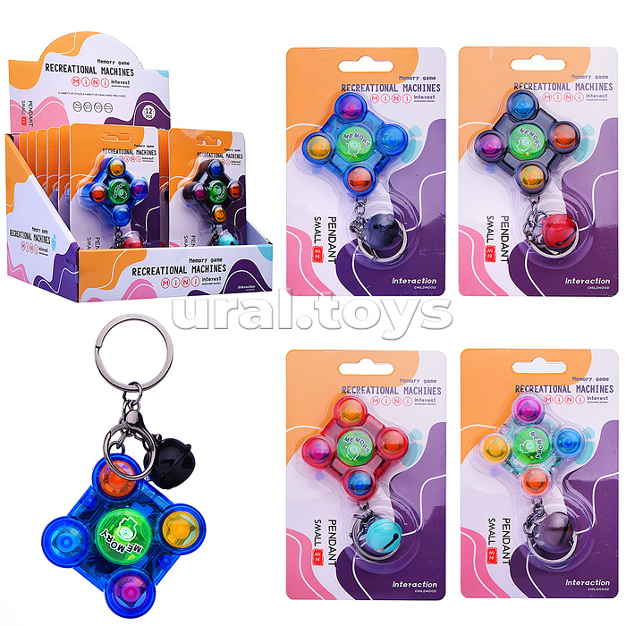 Электронная игра "Цветные огоньки" в коробке