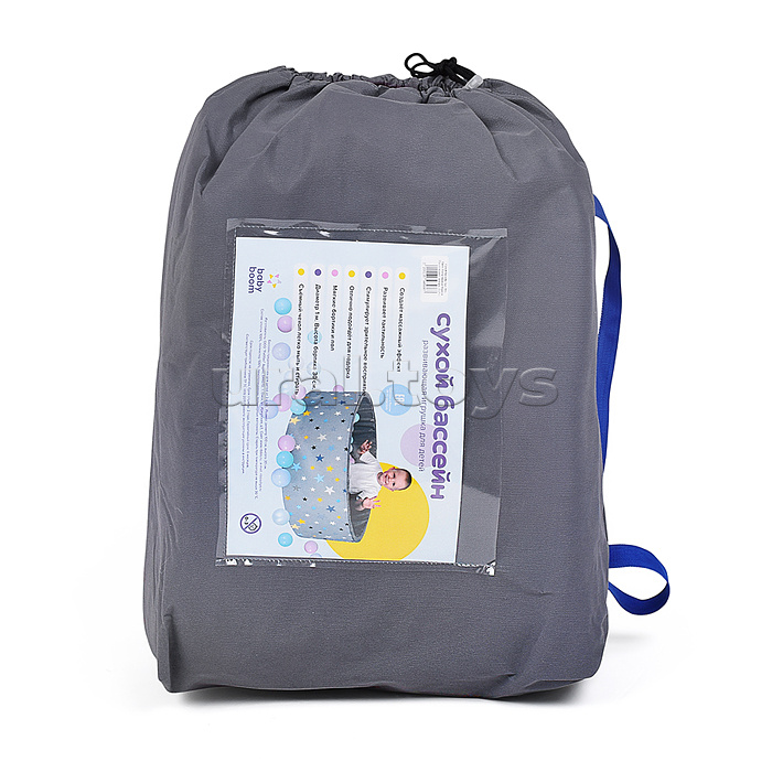 Сухой бассейн "Коты черные" (100см х 30см)