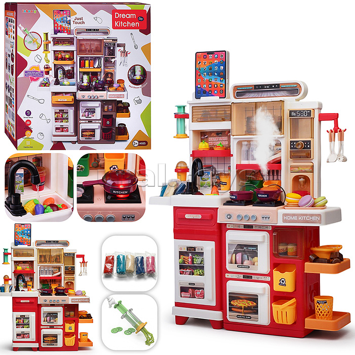 Набор Кухня "Юный повор" (дым, вода) в коробке