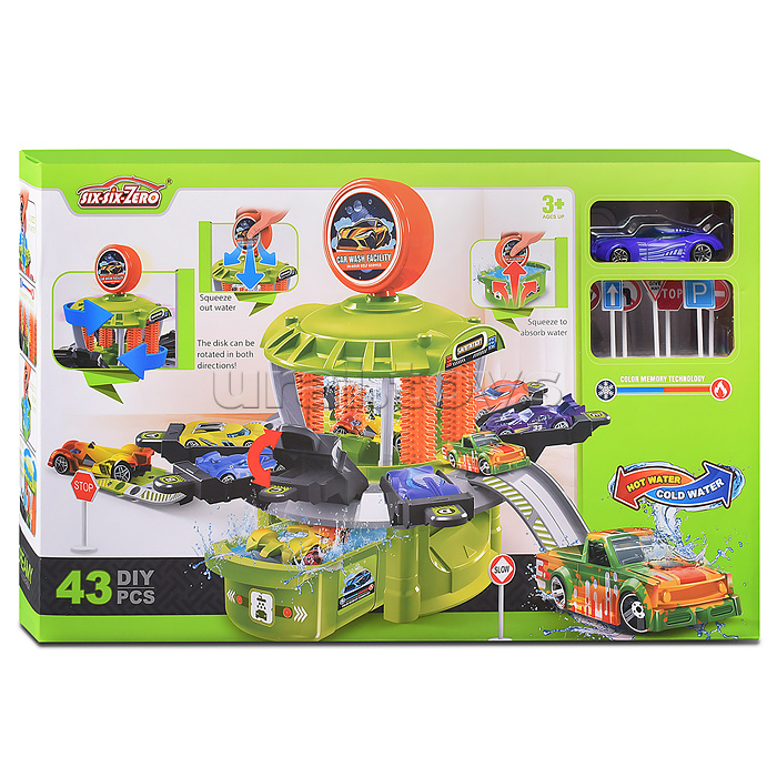 Автомойка "Суперблеск" в коробке