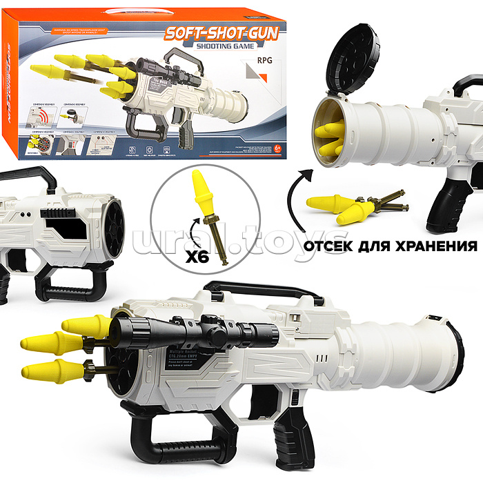 Автомат "Soft-shot gun-1" в коробке