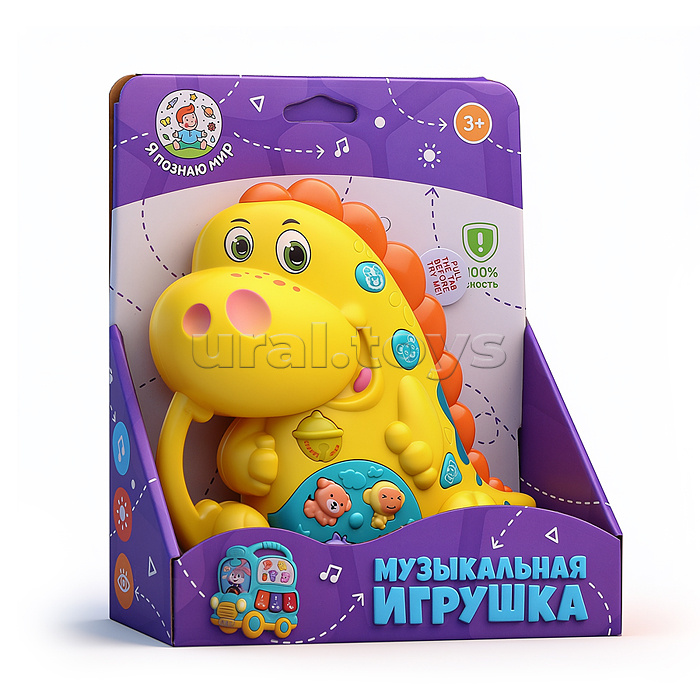 Музыкальная игрушка "Дракончик" в коробке