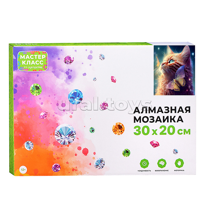Мозаика алмазная "Кошечка" 20*30см.