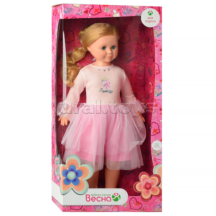 Кукла Милана модница 5 озвуч.