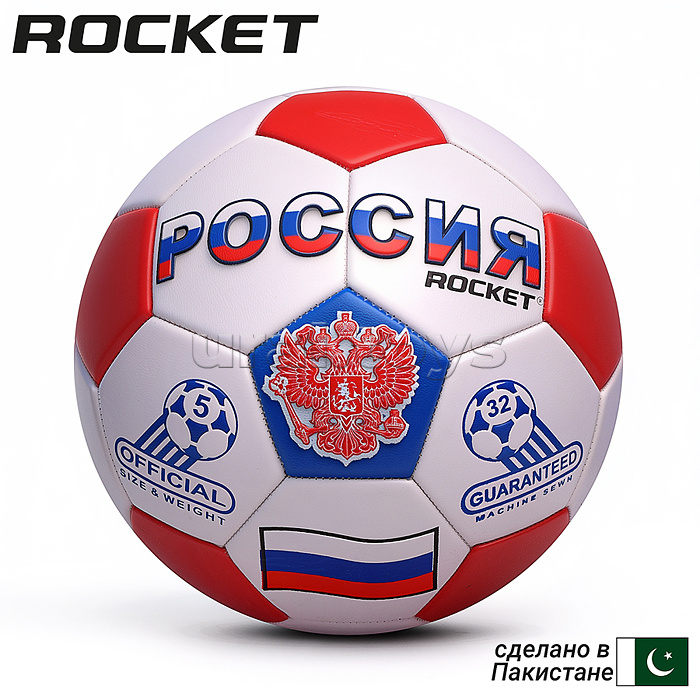 Мяч футбольный, размер 5, PVC