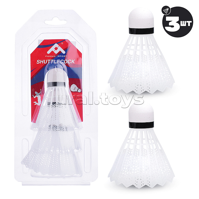 Набор воланчиков (3 шт.) в блистере