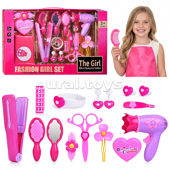 Набор стилист "Яркий образ" в коробке