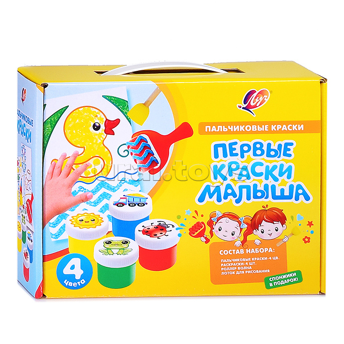 Набор пальчиковых красок "Кроха" 4 цв. с аксессуарами "Первые краски малыша" Набор пальчиковых красок "Кроха" 4 цв. с аксессуарами "Первые краски малыша"