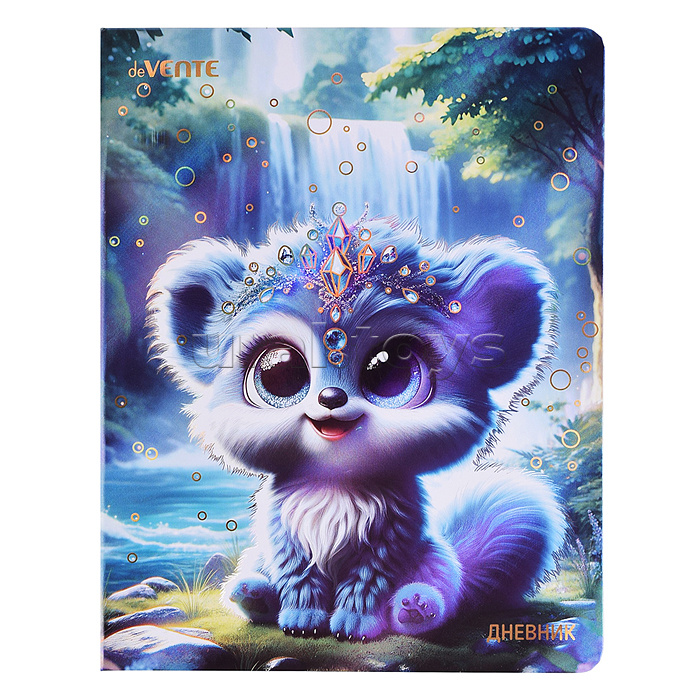 Дневник 1-11 кл. "Cute" 48 листов, белая бумага 80 г/м², твердая 7БЦ обложка, бирюзовый