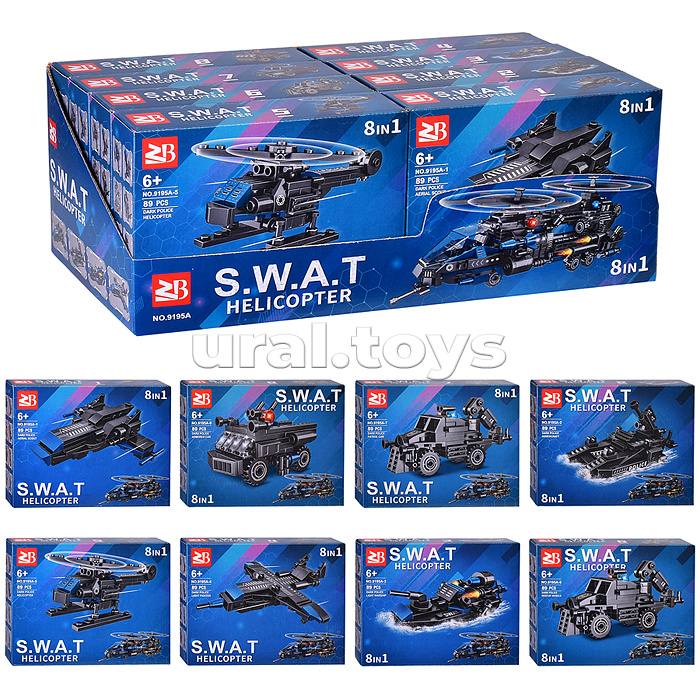 Конструктор "SWAT. Helicopter" 8 в 1, в коробке Конструктор "SWAT. Helicopter" 8 в 1, в коробке