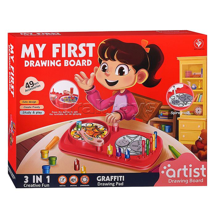 Спирограф "Веселая девочка" (набор), в коробке