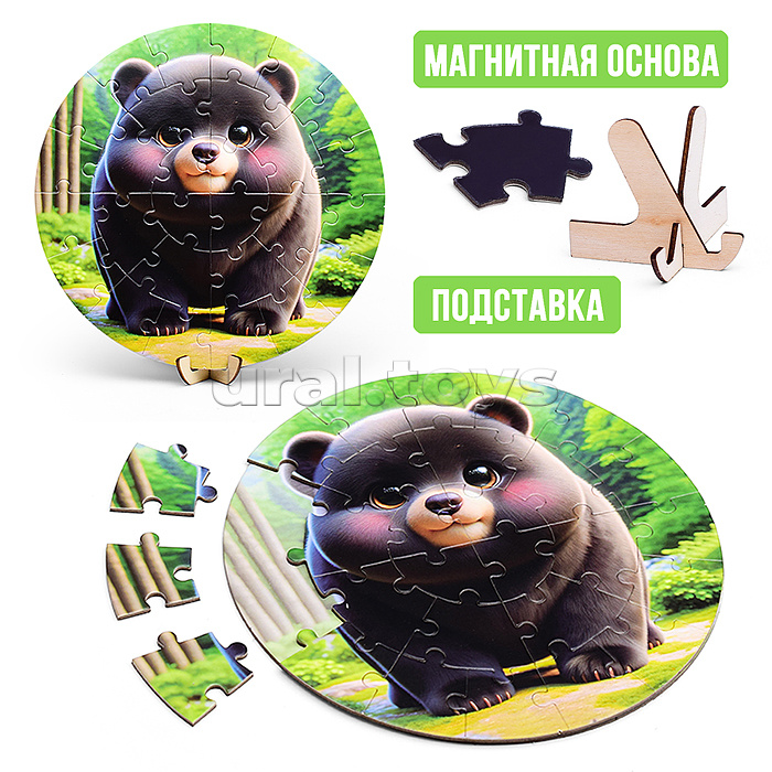 Пазл магнитный "Зверята" круглый
