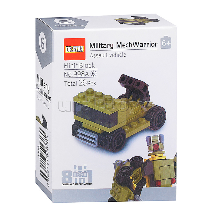 Конструктор "Военный робот" в коробке