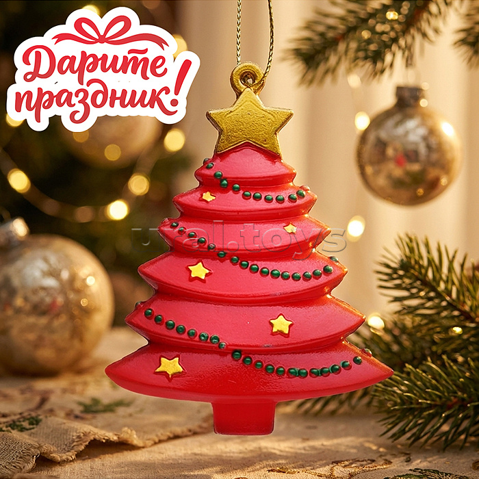 Ёлочное украшение "Ёлочка с золотой звездой" 7,5*2,5*9 см