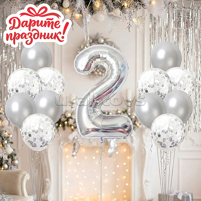 Интерьерное украшение Набор шаров "Цифра 2 и 12 шаров" цвет серебристый