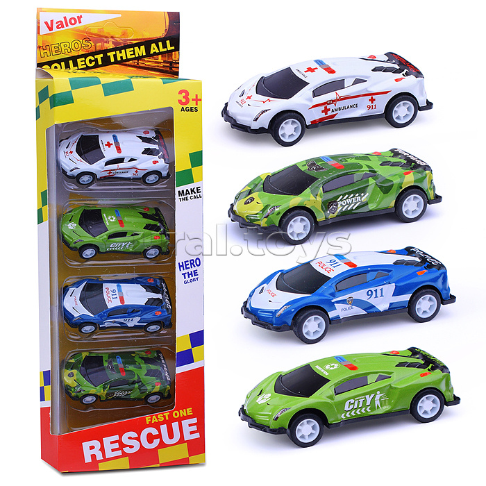 Набор машин "Автогонка" в коробке