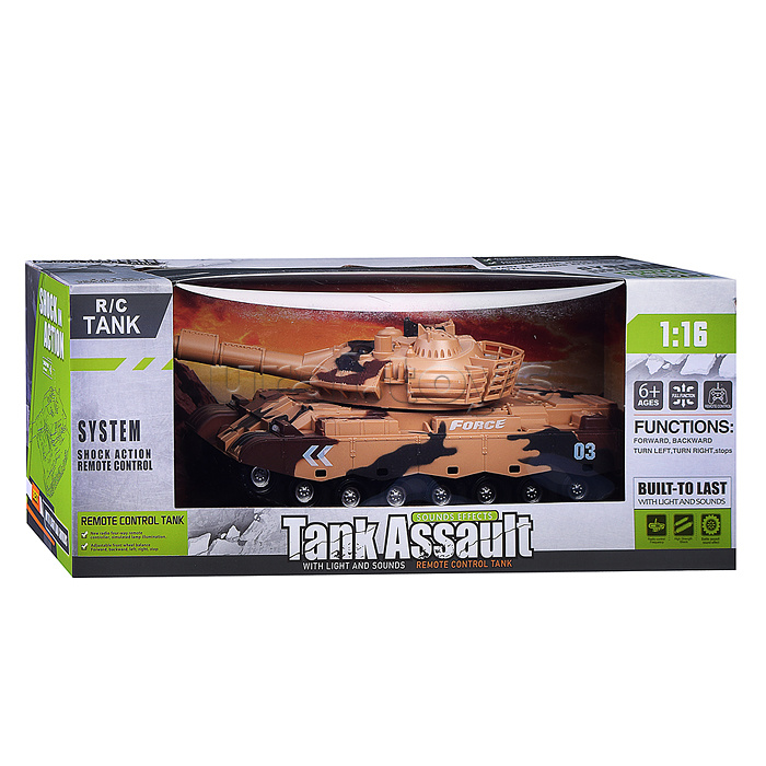 Танк "Грозовой щит" в коробке