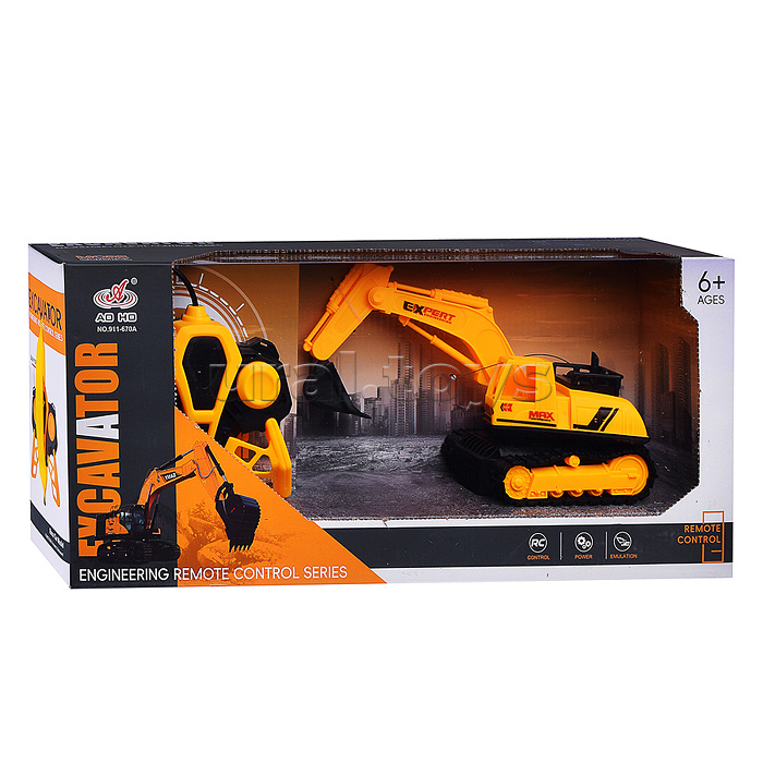Машина "Экскаватор" р/у, 27 MHz, в коробке