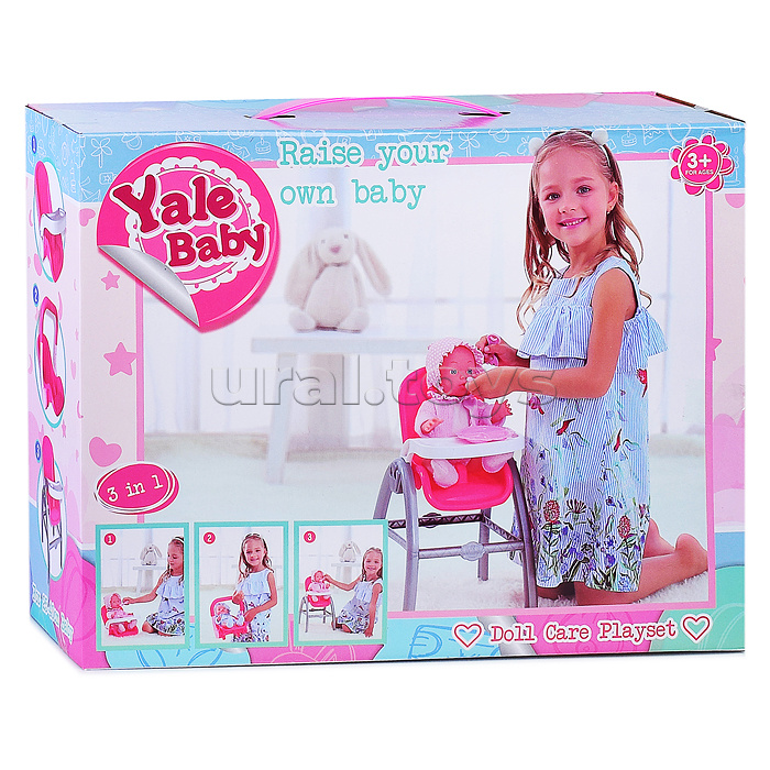 Стульчик для кормления для куклы, со столиком, в коробке