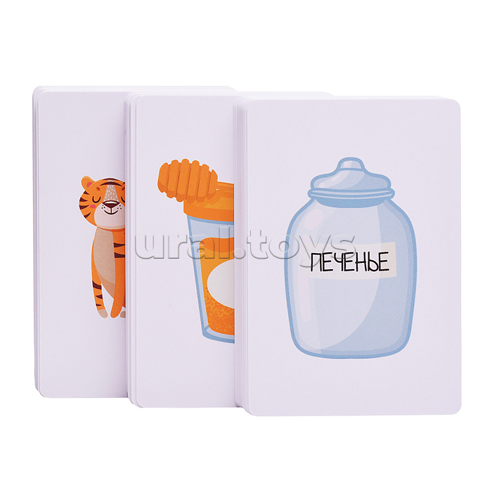 Игра "Отвечайка" Живые рисунки