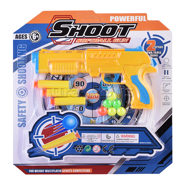 Пистолет "Битва" на листе Пистолет "Битва" на листе