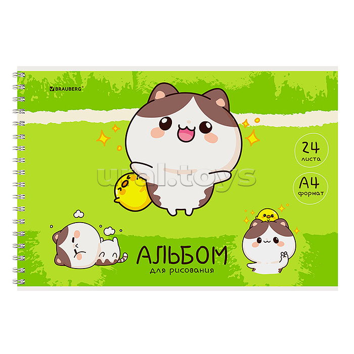 Альбом для рисования 24л. А4 гребень, обложка картон, 195х285 мм, микс-1