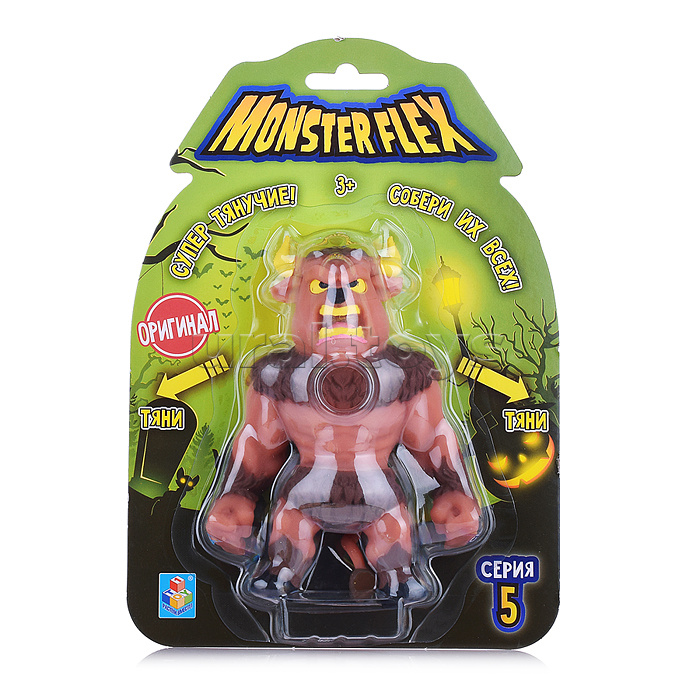 Тянущаяся фигурка Минотавр 15см Monster flex серия 5