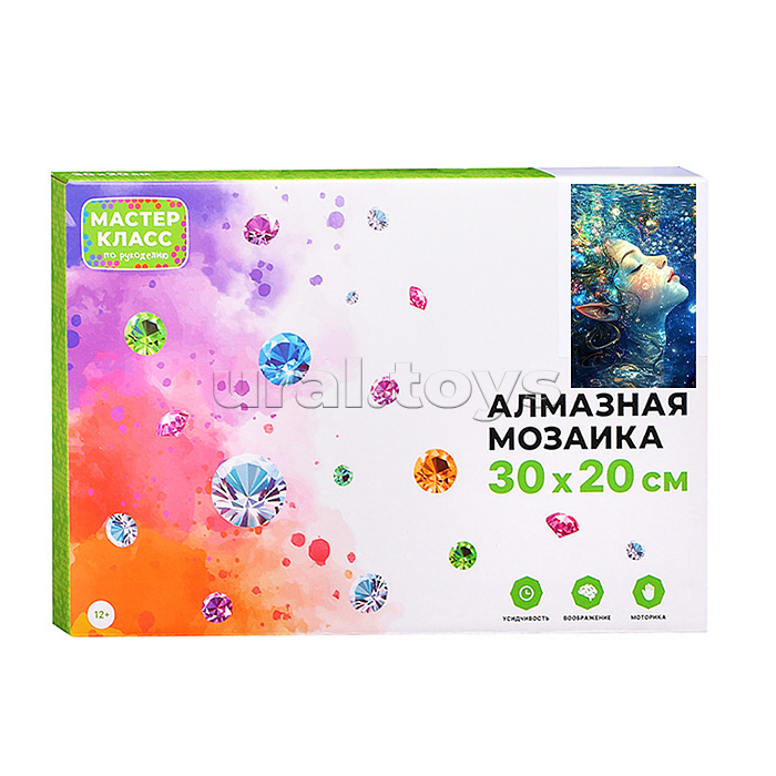 Мозаика алмазная "Фея красоты" 20*30см.
