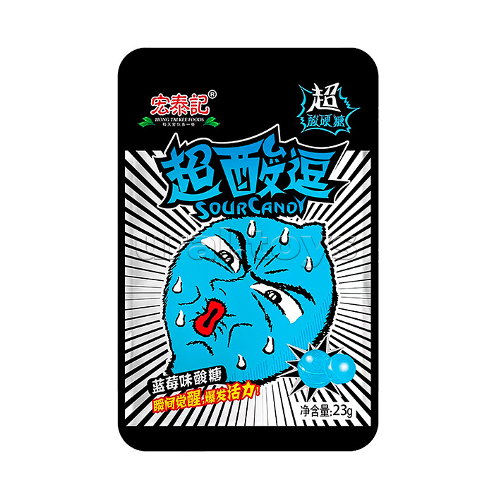 Леденцы супер кислые Sour Candy EXTRA SOUR 23 г, в пластиковом пакете с подвесом, голубика