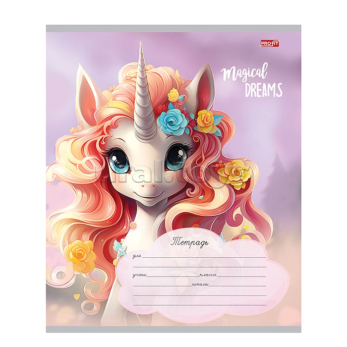 Тетрадь 12л. клетка "Красивые единорожки"