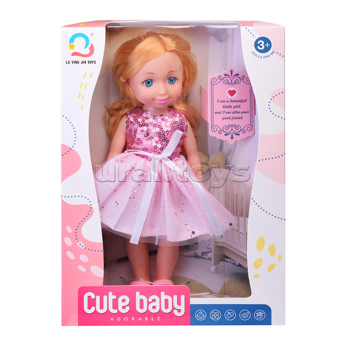 Кукла "Милана" в розовом платье, в коробке
