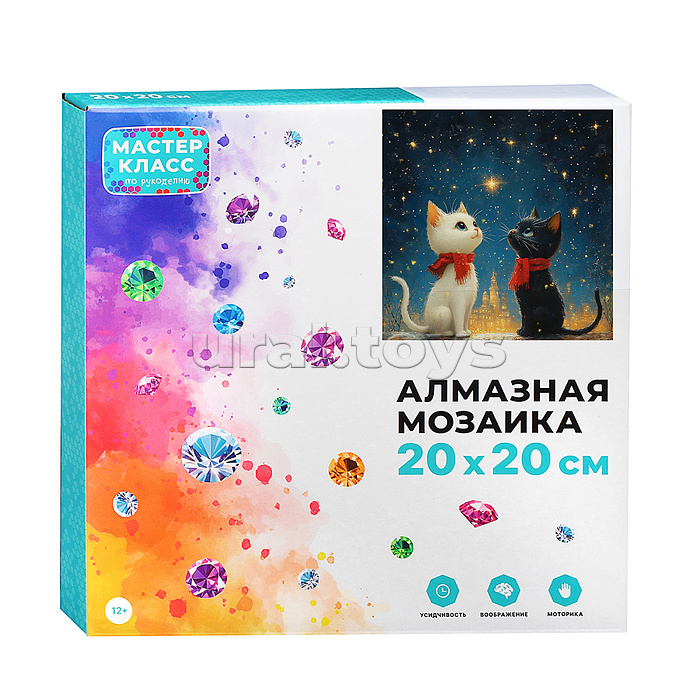 Мозаика алмазная "Дружные котята" (светится в темноте) 20*20см.