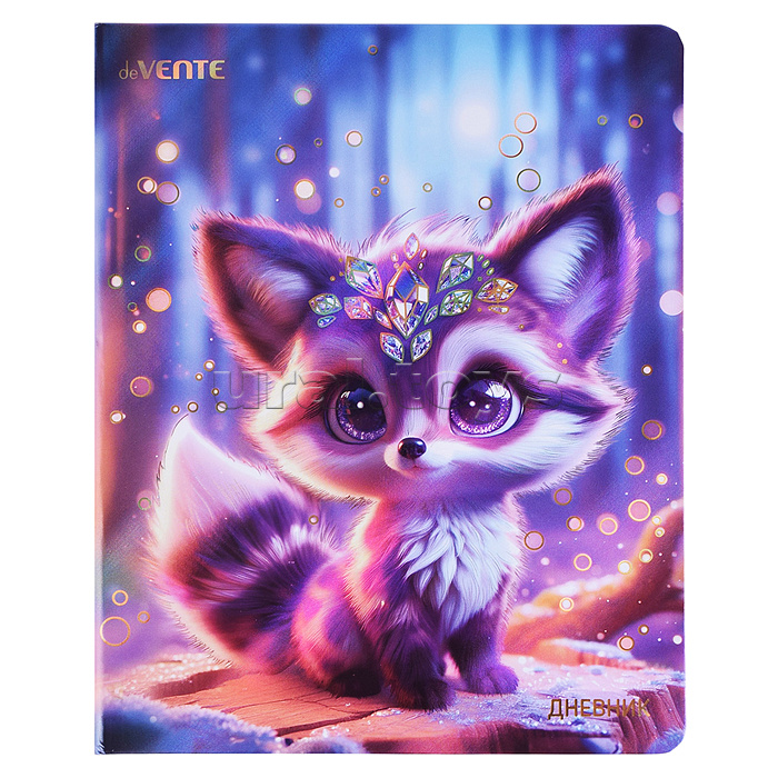 Дневник 1-11 кл. "Cute" 48 листов, белая бумага 80 г/м², твердая 7БЦ обложка, фиолетовый