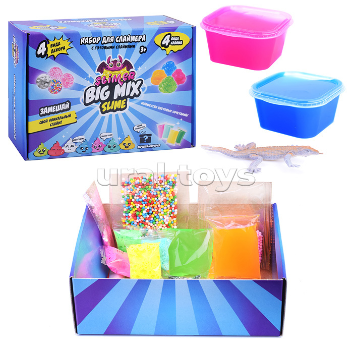 Игрушка в наборе "Slimer big mix" синий