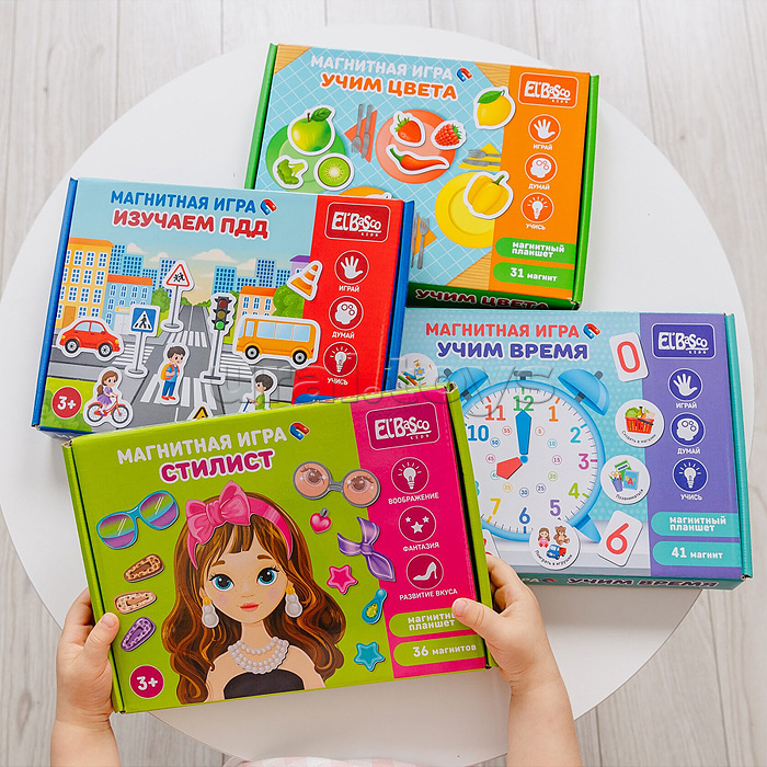 Магнитная игра "Учим цвета"