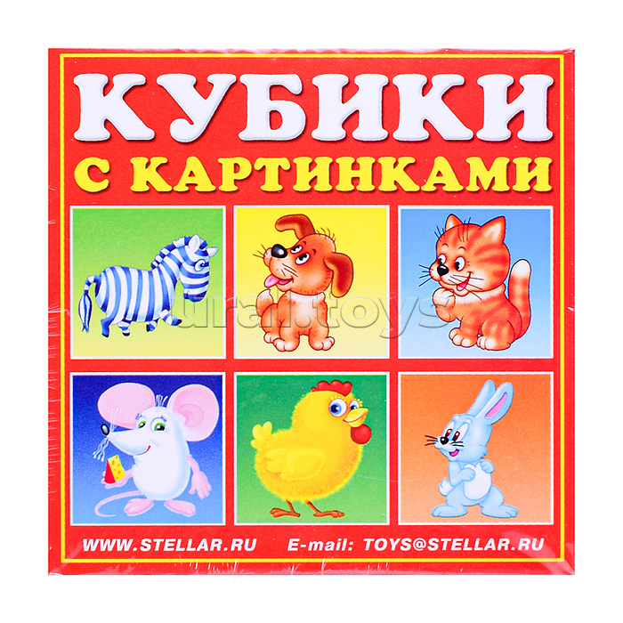 Кубики в картинках 04 Сказочные герои ( из 4-х штук)
