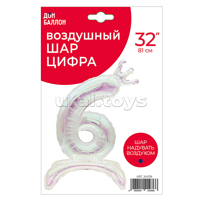 Шар (32''/81 см) Цифра, 6 Корона, на подставке, Хамелеон, Хамелеон, 1 шт. в уп.