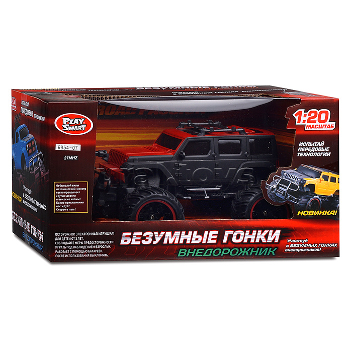 Машина "Внедорожник. Верное направление" р/у, в коробке