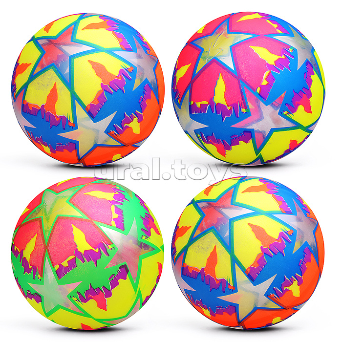 Мяч надувной детский PVC "Яркие звёзды" 22см