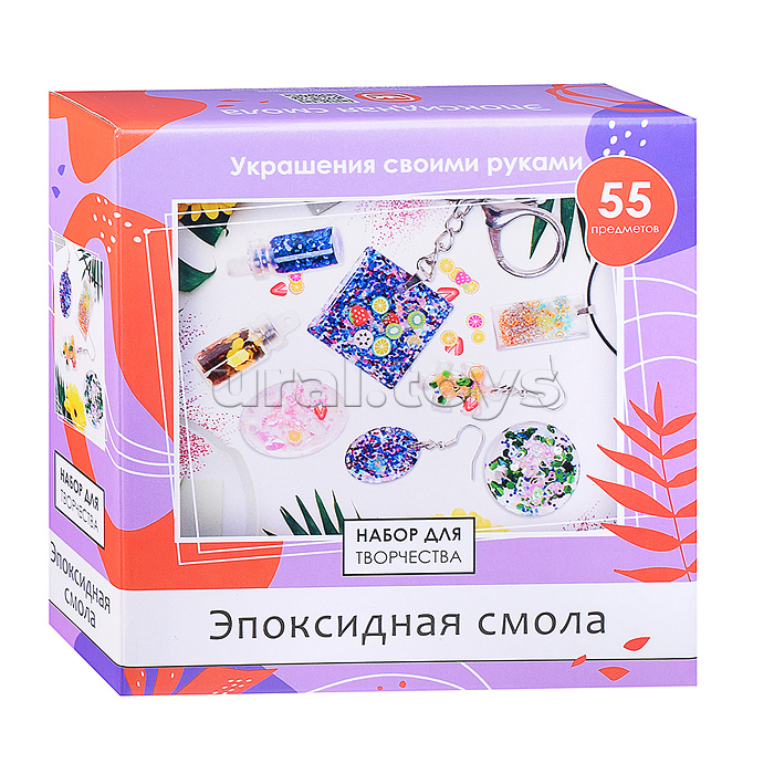 Набор для творчества. Эпоксидная смола.