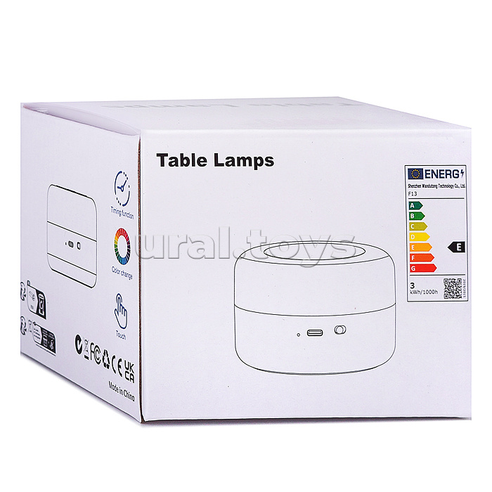 Ночник матовый свет, в коробке