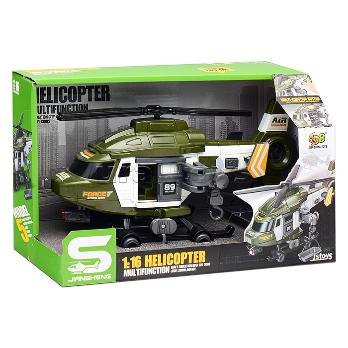 Вертолет "Армия" на батарейках, в коробке
