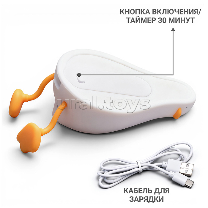 Ночник "Весёлый утенок" в коробке