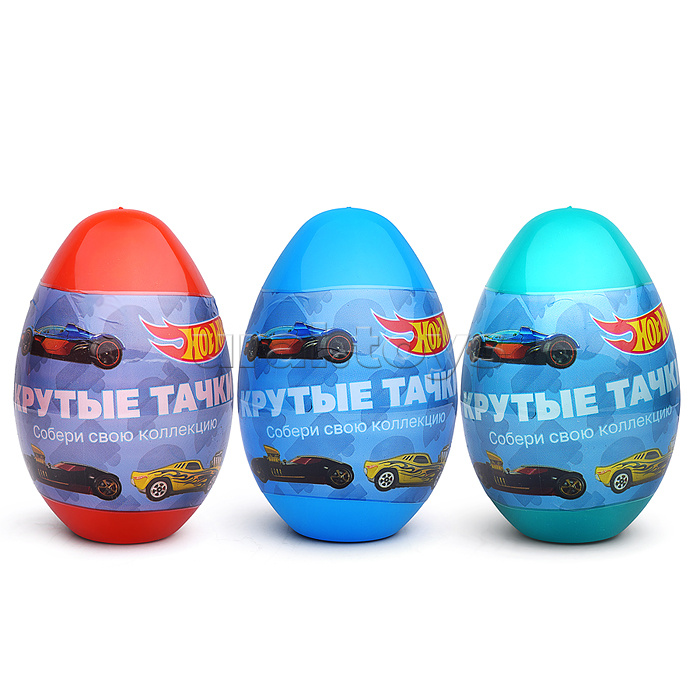 Игрушка сюрприз в яйце Hot Wheels