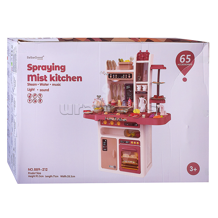 Игровой набор кухня "Шеф-повар" (свет, звук) в коробке