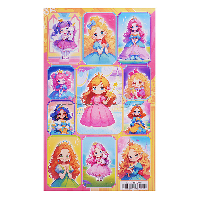 Наклейки (21 глиттер) "Принцессы"