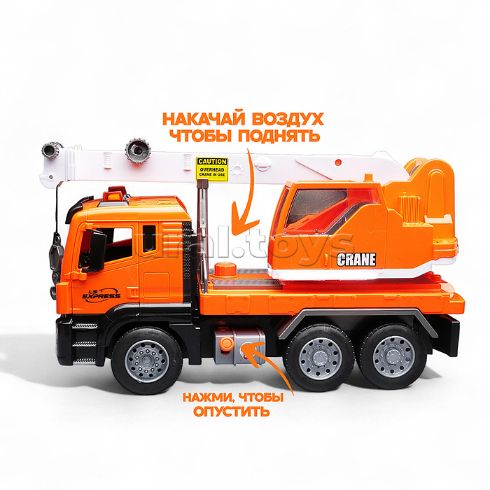 Машина "Кран" 1:10 (свет, звук) в коробке