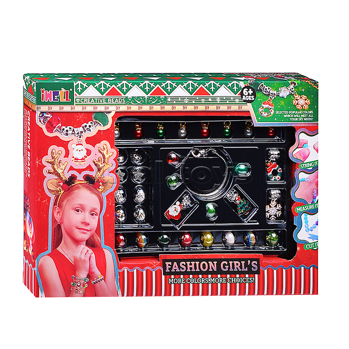 Набор создание украшений AWE3-1 "Новогодний креатив" в коробке Набор создание украшений AWE3-1 "Новогодний креатив" в коробке