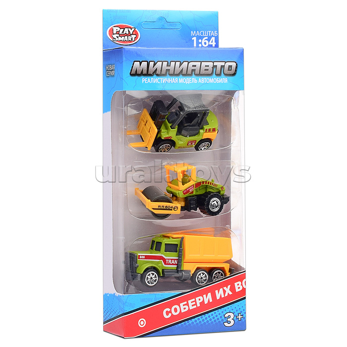 Набор техники "Мини Авто" сельскохозяйственная, в коробке